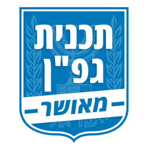 לוגו מערכת גפ״ן של משרד החינוך