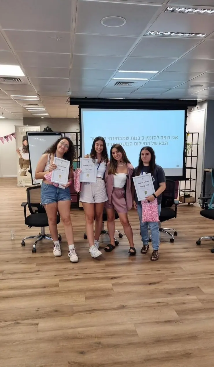 מתוך הסדנאות והליווי, תמונה 15